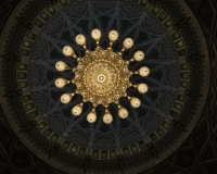 Sultan Qaboos Grand Mosque Foto N. POA7396