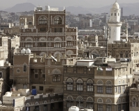 Veduta di Sanaa Yemen Foto n. AOK9826